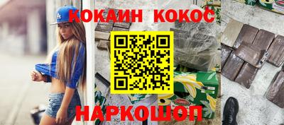 гидропоника Бузулук