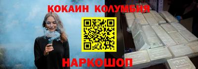 ПСИЛОЦИБИНОВЫЕ ГРИБЫ Бугуруслан