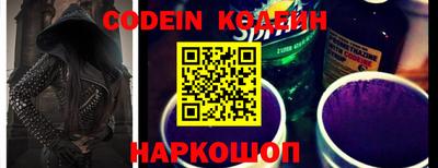 ПСИЛОЦИБИНОВЫЕ ГРИБЫ Бугуруслан