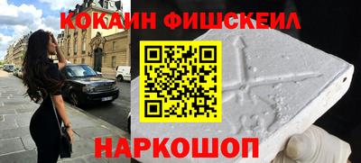 гидропоника Бузулук