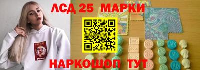 СК Будённовск