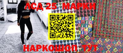 ПСИЛОЦИБИНОВЫЕ ГРИБЫ Бугуруслан
