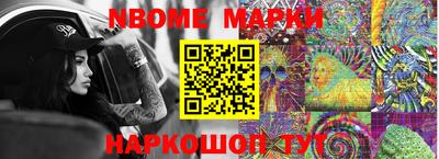 гидропоника Бузулук