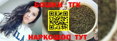 гидропоника Бузулук
