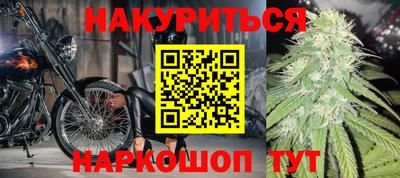 гидропоника Бузулук