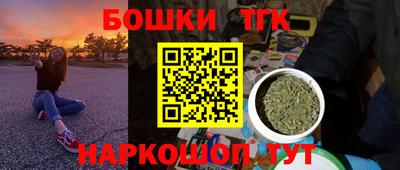 гидропоника Бузулук