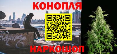ПСИЛОЦИБИНОВЫЕ ГРИБЫ Бугуруслан
