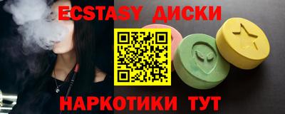 СК Будённовск