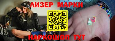 гидропоника Бузулук