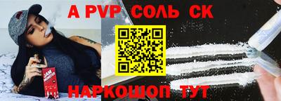 гидропоника Бузулук