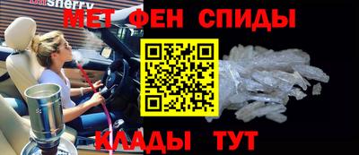 гидропоника Бузулук