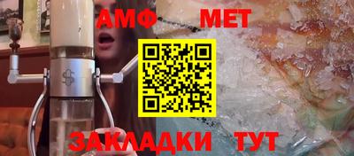 ПСИЛОЦИБИНОВЫЕ ГРИБЫ Бугуруслан