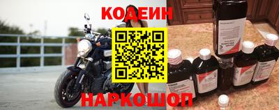 ПСИЛОЦИБИНОВЫЕ ГРИБЫ Бугуруслан