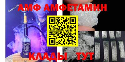 гидропоника Бузулук