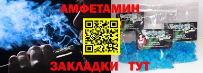 СК Будённовск