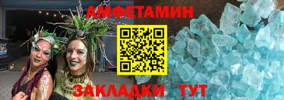 гидропоника Бузулук