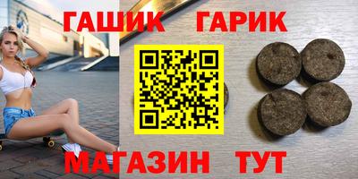 СК Будённовск