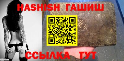 гидропоника Бузулук