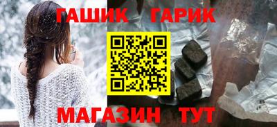 гидропоника Бузулук
