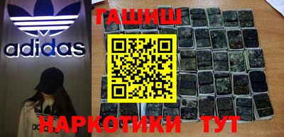 СК Будённовск
