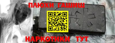 СК Будённовск