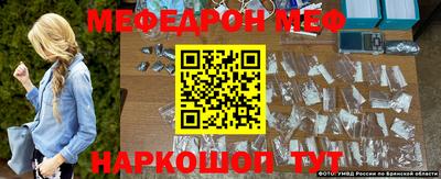 СК Будённовск